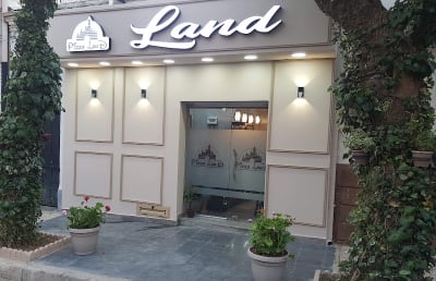 Pizzeria Land Saida