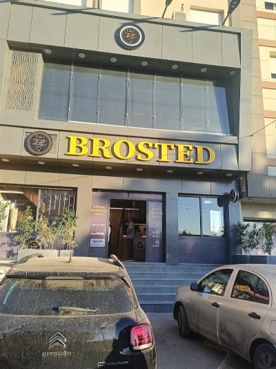 Brosted