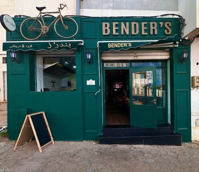 Bender’s | Food & Drinks
