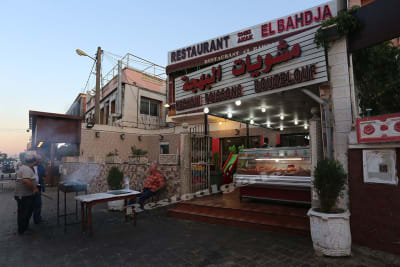 Akak Grill El Bahdja