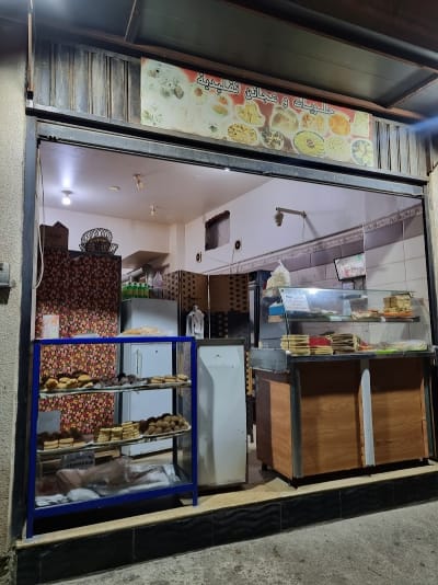 Chez Samia Culinaires Traditionnel