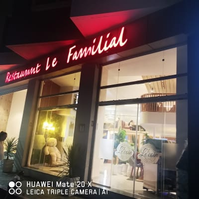 Restaurant le Coin Familial