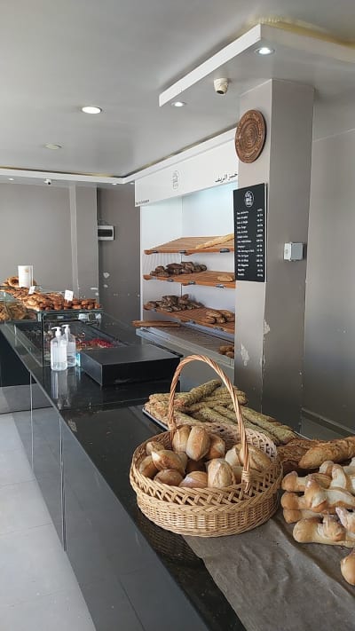 Boulangerie Tradition