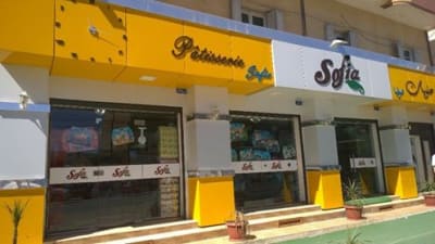 Pâtisserie Sofia
