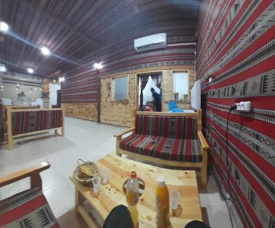 Khima Akrm Lmakoulat Tqlidia