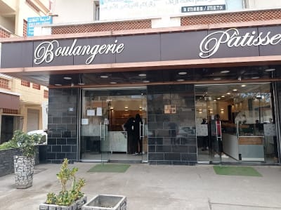 Boulangerie et Pâtisserie Missoum