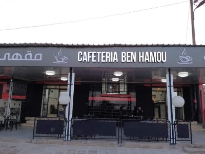 Cafetria Benhamou Vip H24