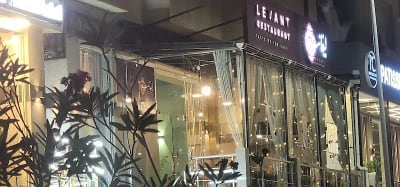 Levant Restaurant
