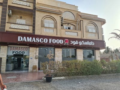 Damasco Food