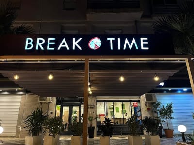 Bey Palace Restaurant