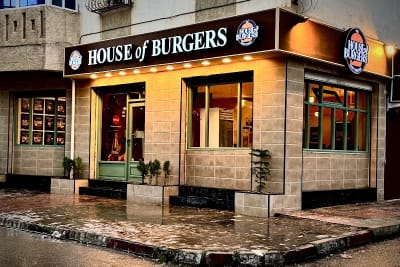 House Of Burgers