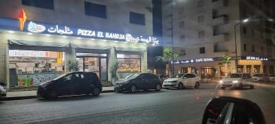 Pizza El Bahdja Plus