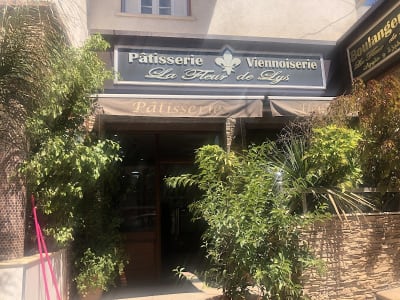 Pâtisserie la Fleur de Lys Kouba