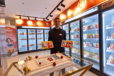 Khima Almakoulat Altqlidia Alaslia (And Aboud)