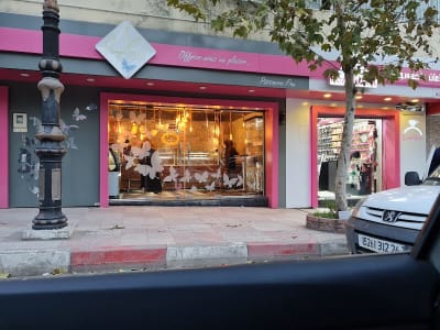 Pâtisserie Papillon Médéa