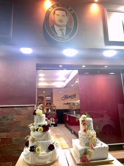 Boulangerie Pâtisserie Moussa