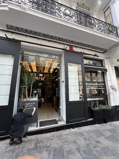 El Marssem | Didouche Mourad