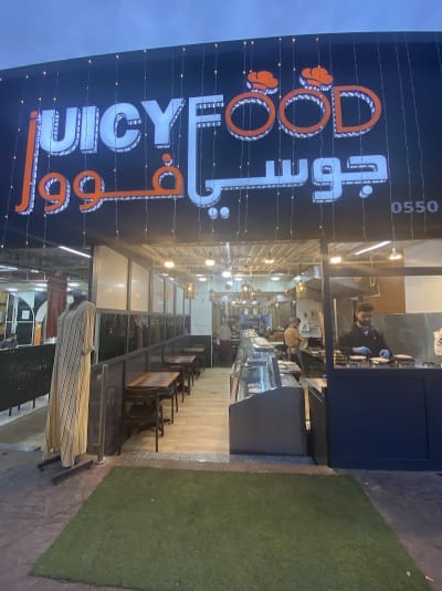 Juicy Food