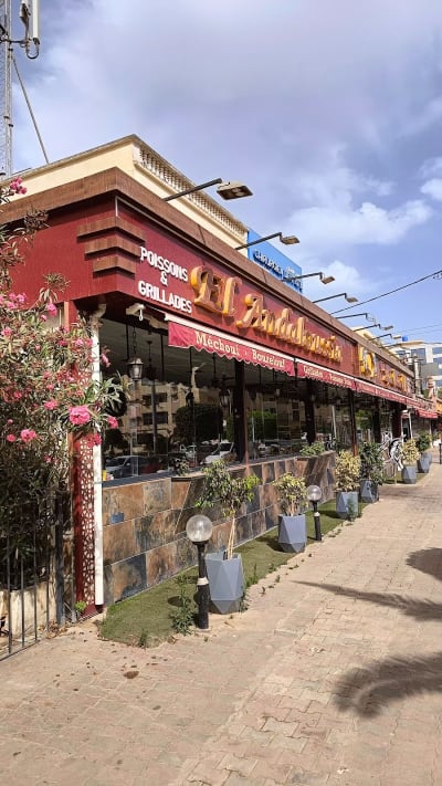 Restaurant El Andaloussia