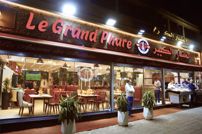 Restaurant le Grand Phare