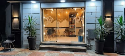 Restaurant Pizza Ajoued