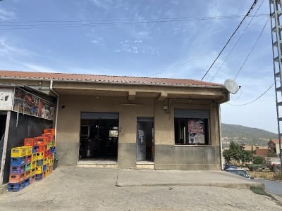 Cafeteria Sosso et Frères