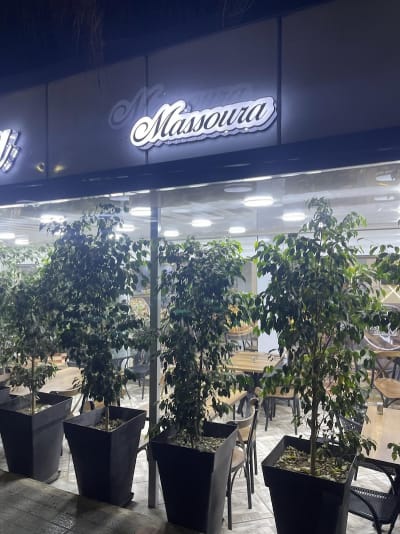 Pizzeria feu de bois