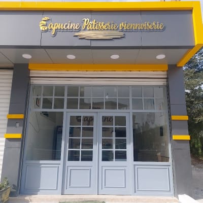 Capucine Constantine pâtisserie viennoiserie