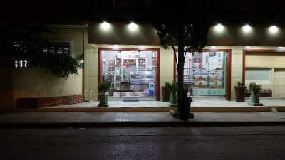 Pâtisserie les cyprès