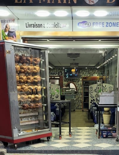 Restaurant La Main D'or