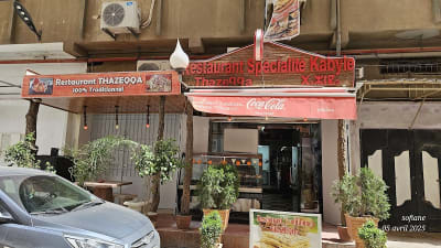 Restaurant traditionnel thazeqqa