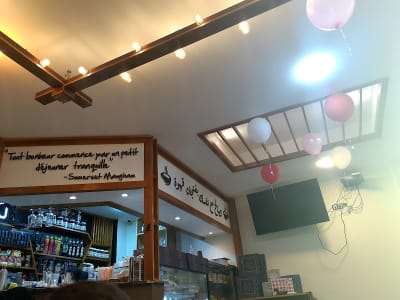 CAFÉTÉRIA PÂTISSERIE BELABESIENS