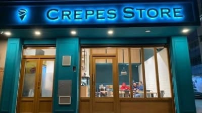 Crepes Store