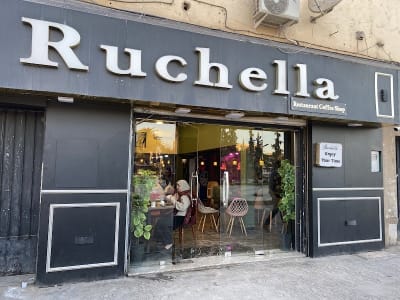 Ruchella