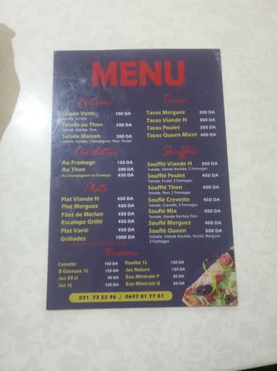 Pizzeria Le Chapiteau