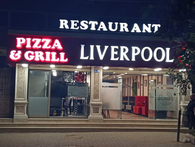 LIVERPOOL RESTAURANT CHERAGA