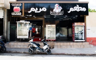 restaurant meriem Batna