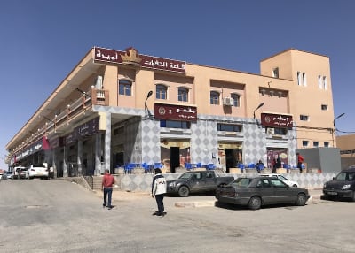 Mtam Sbhi Ou Aouladh 2