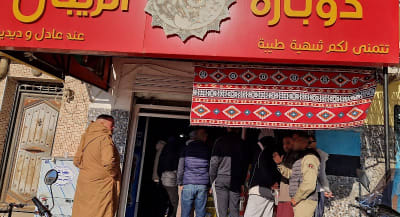 Doubara les Zibans chez Adel & Didine