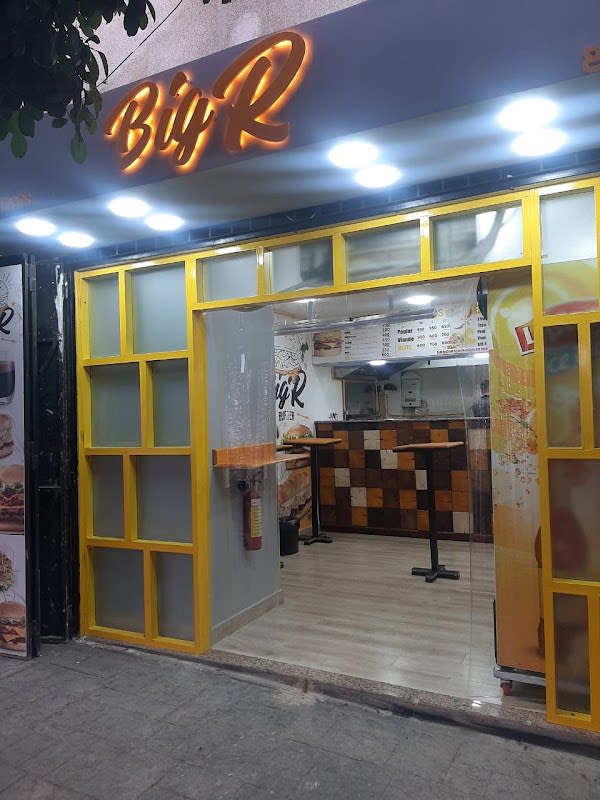 Cafétéria Cheval blanc