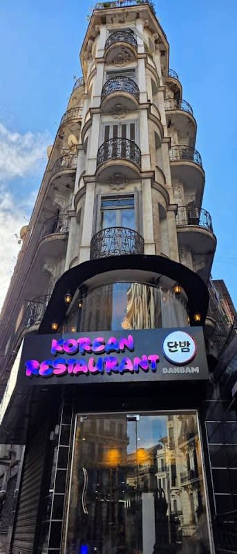 Korean resturant DanBam