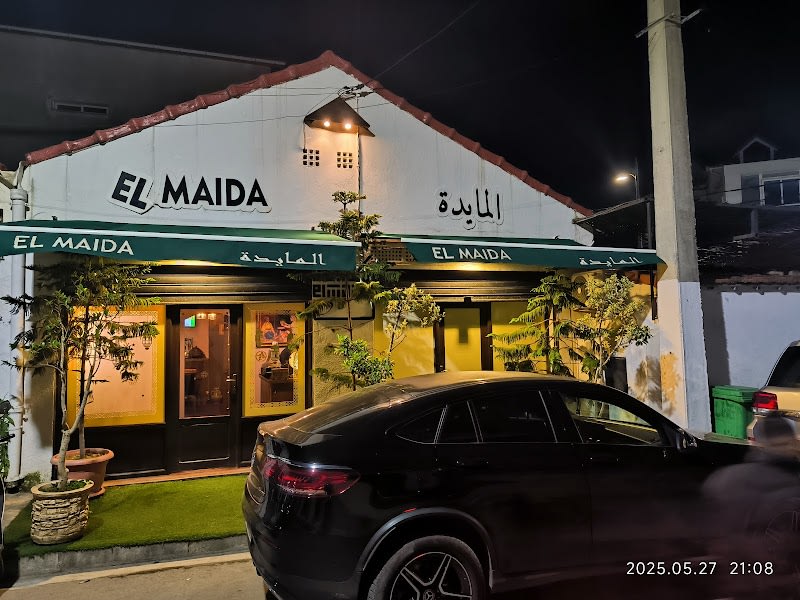 Restaurant El Maida