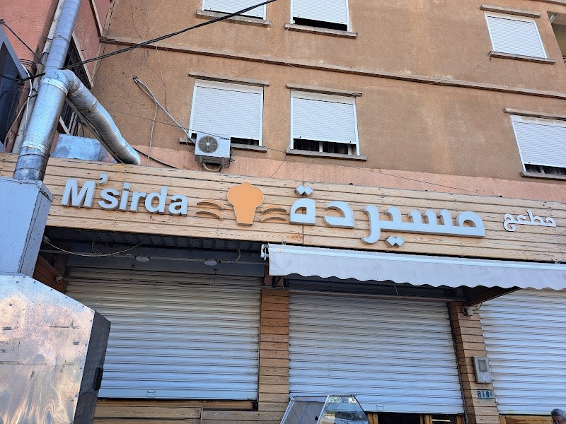 Restaurant M sirda 2