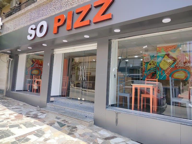 So Pizz Gambetta (Oran)