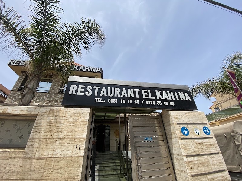 Restaurant El Kahina