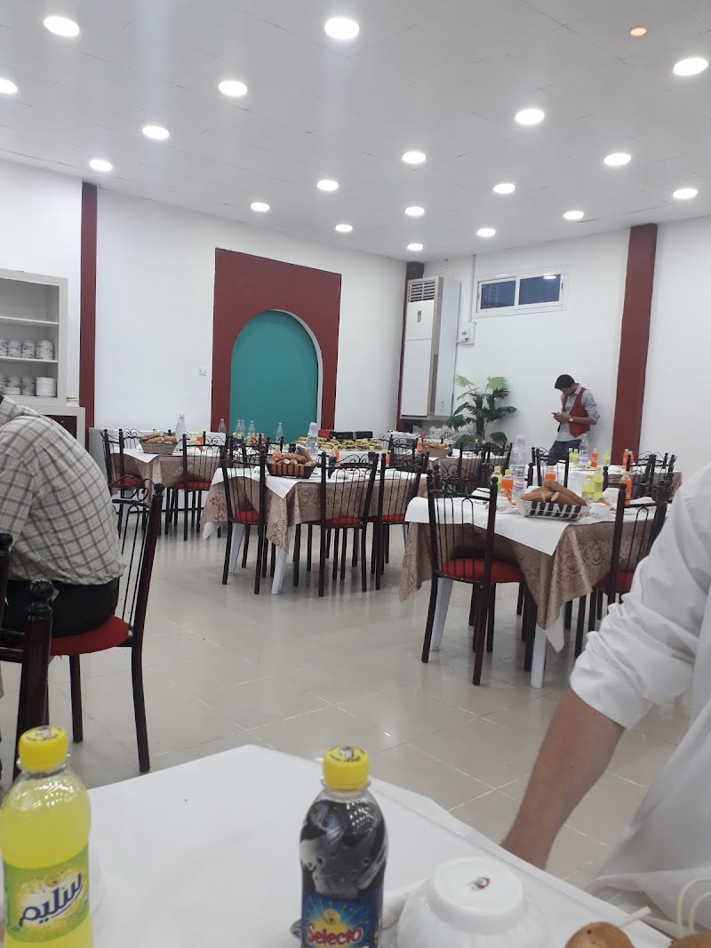 Salle De Diner Sabä