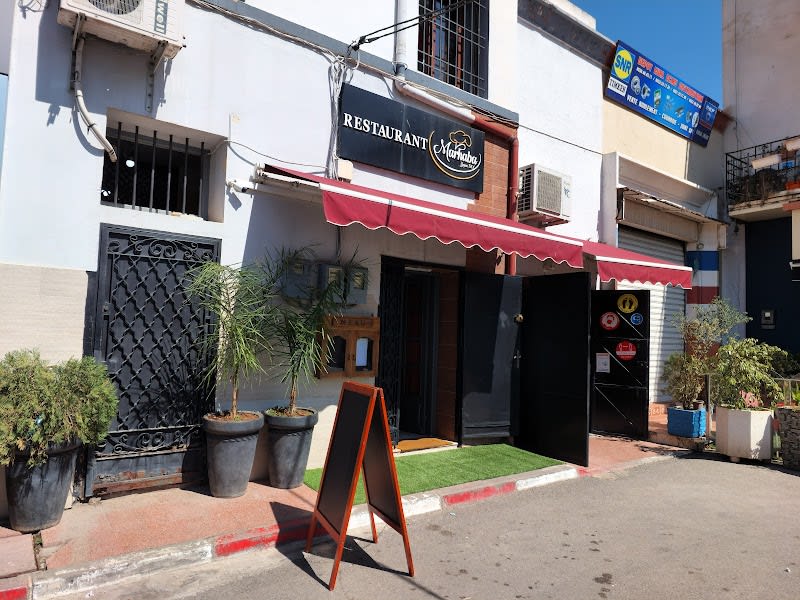 Restaurant Marhaba