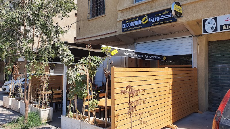 Restaurant El Couzina