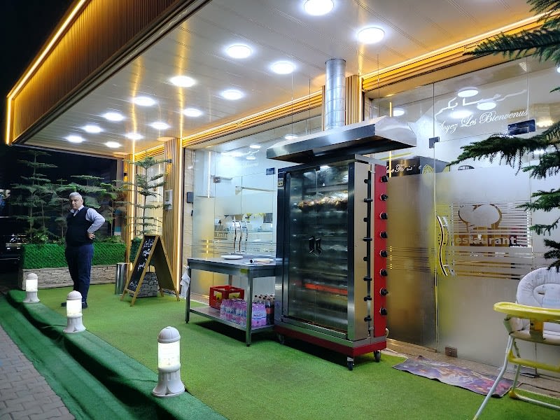 Restaurant Catering moumen et Frères