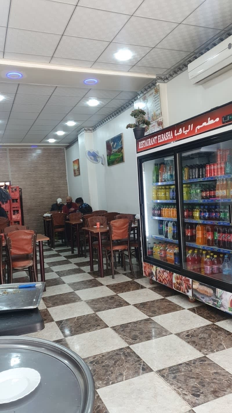 Restaurant El Basha